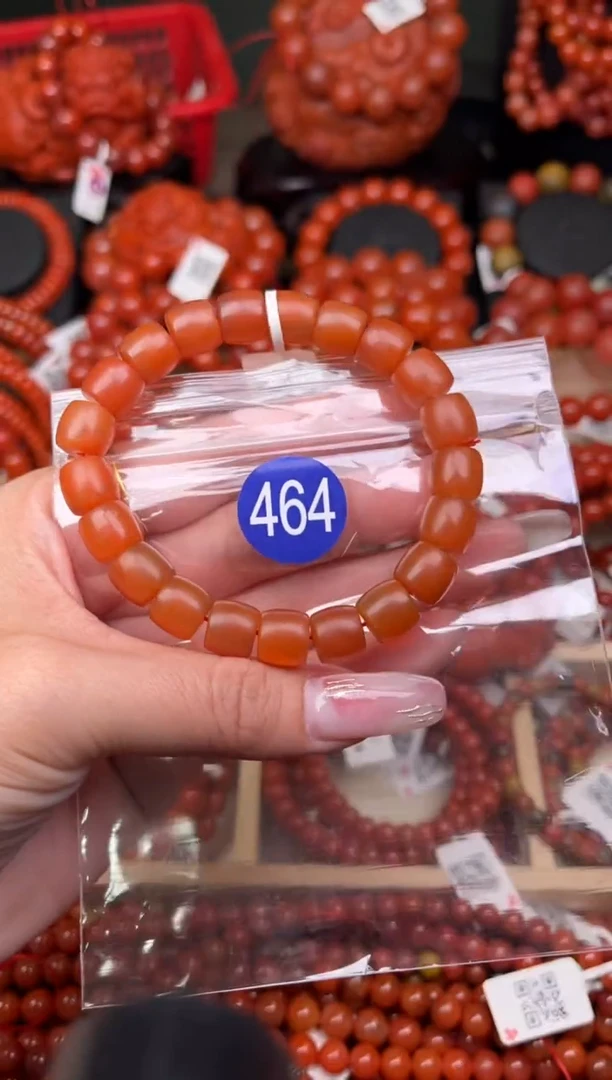 【闪购商品】南红玛瑙珠宝奇石未镶嵌464-10