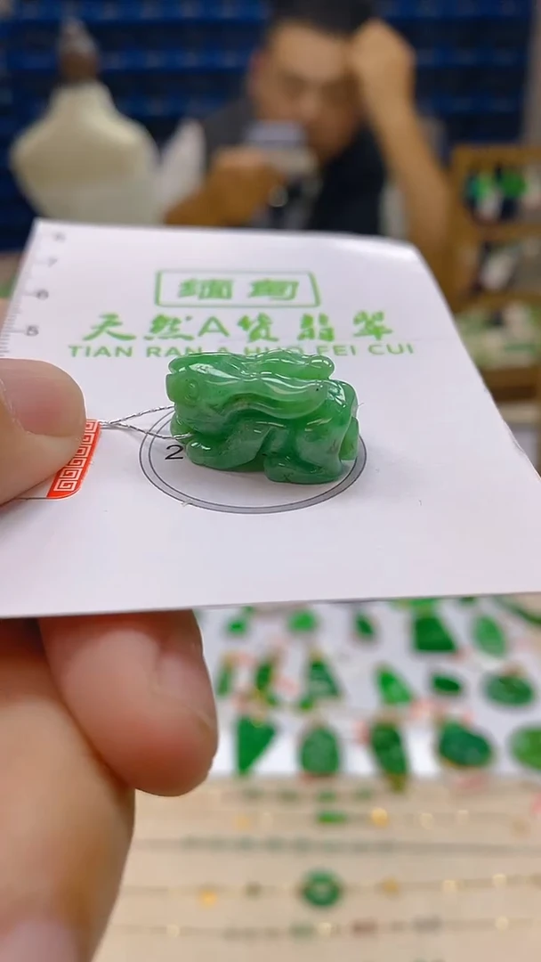 颈饰未镶嵌翡翠新号开播 全场乱卖