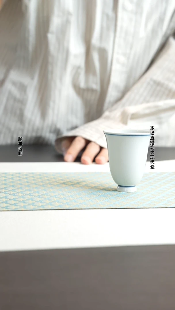 宁封窑颜色釉白套闻香杯