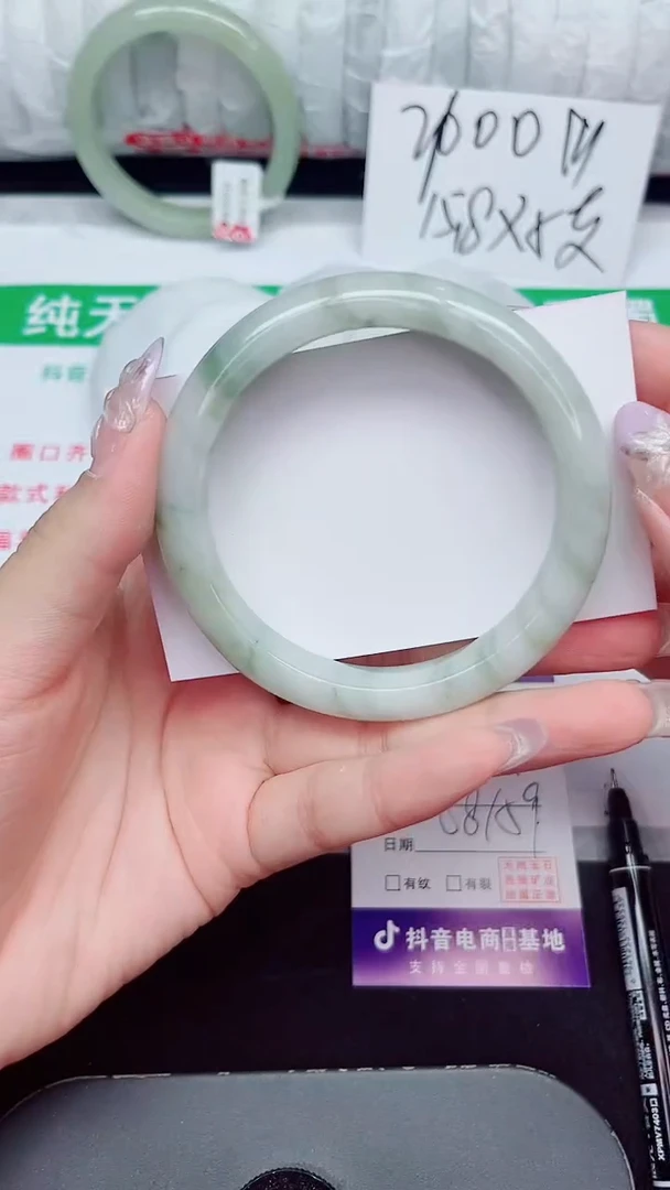 未镶嵌手镯石英质玉291-58/59