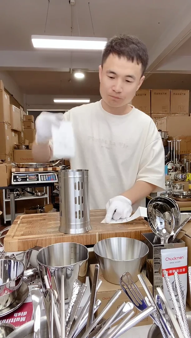 A21 微瑕伦凯筷笼