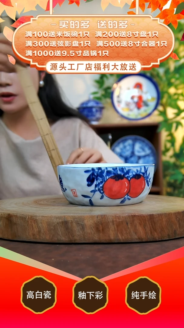 摆件白泥景德镇手工手绘陶瓷【食品级】