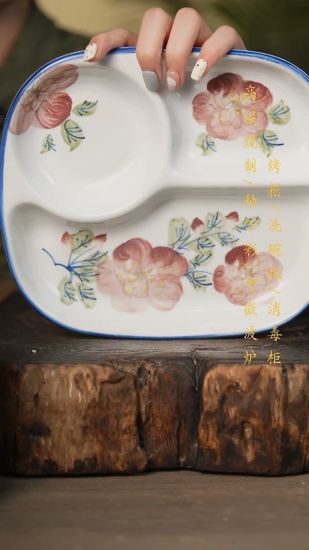 瓷片景德镇高温釉下彩可微波烤箱洗碗机