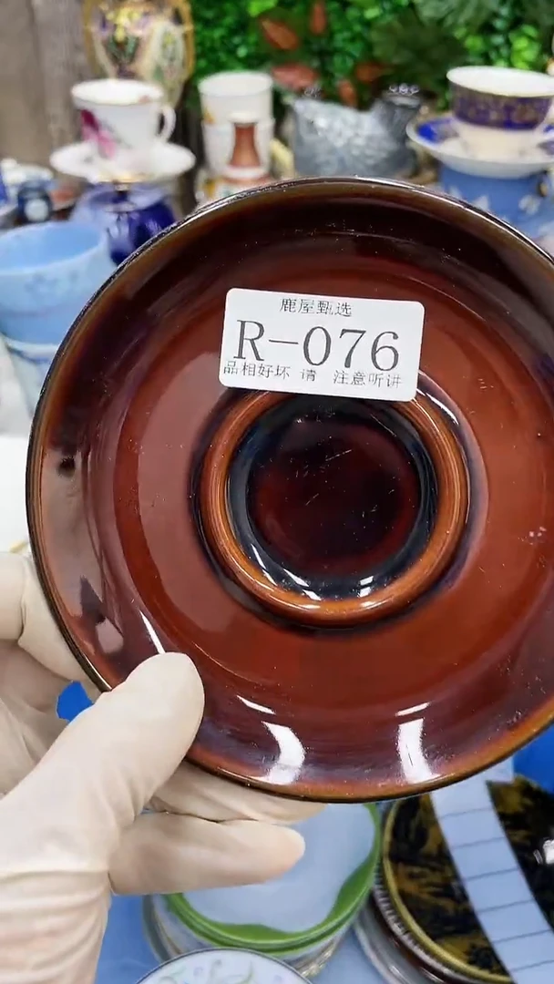 76满28发货！一枪优先！