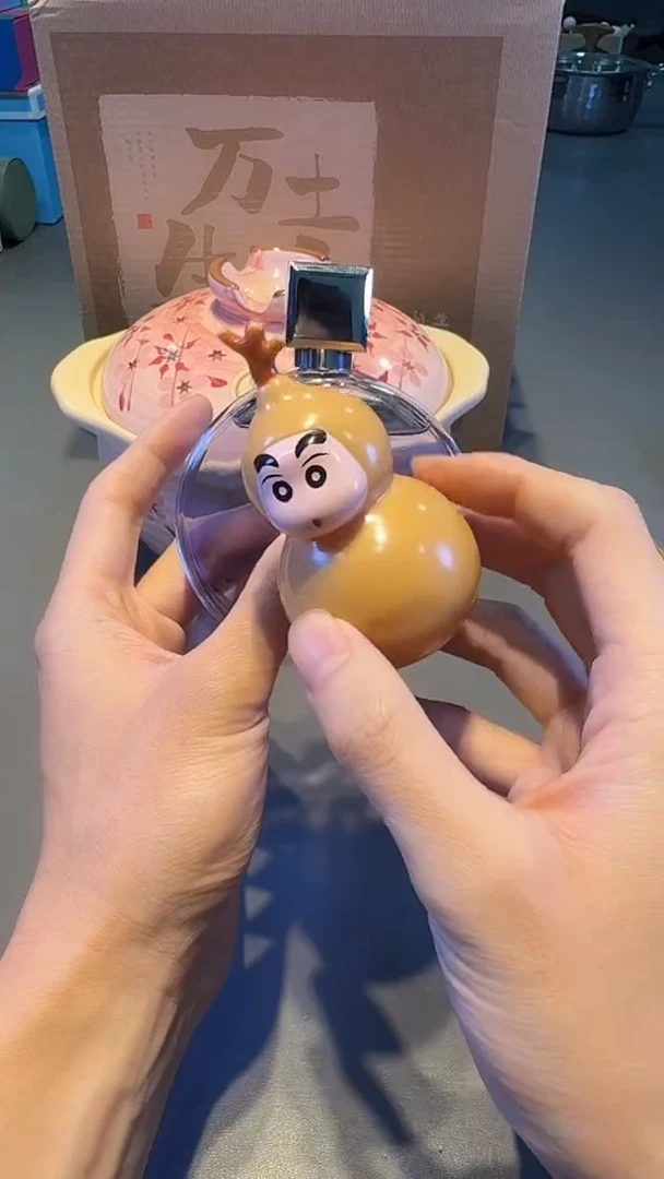 紫邂逅 小新全球仓小新全球仓小新全球仓