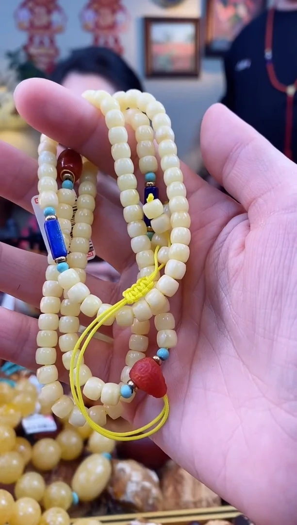 【闪购商品】琥珀手串未镶嵌手串多圈