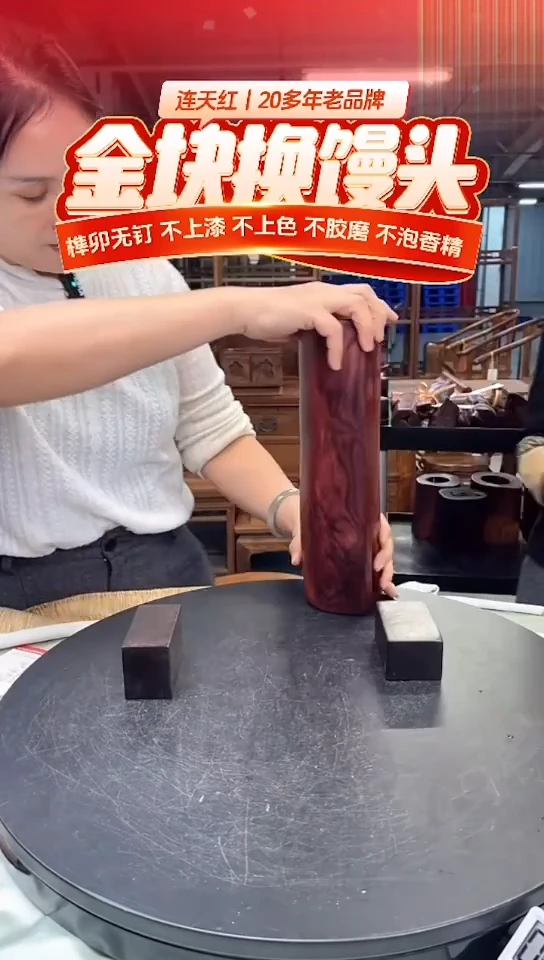 木DT168098MKW财源滚滚