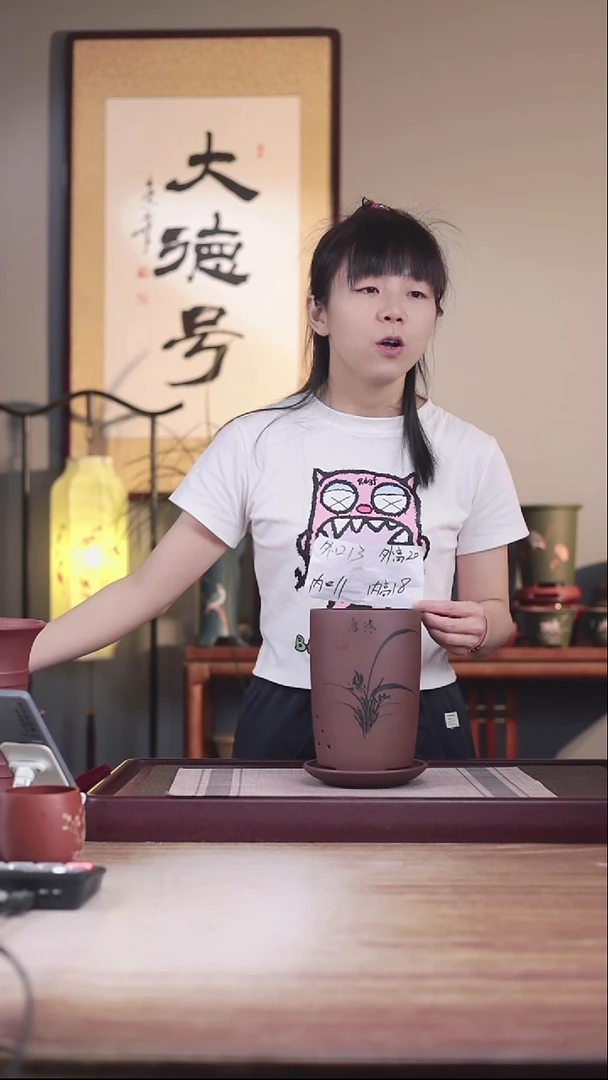 紫砂花盆紫泥小笔筒一只带托