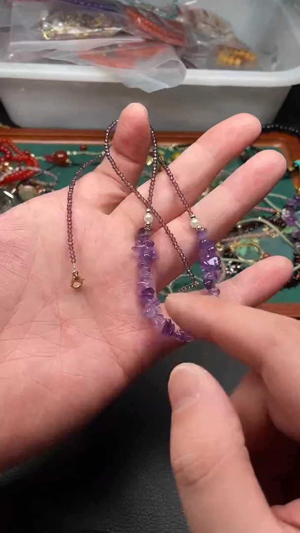 未镶嵌颈饰紫晶多样性发货拍一发一