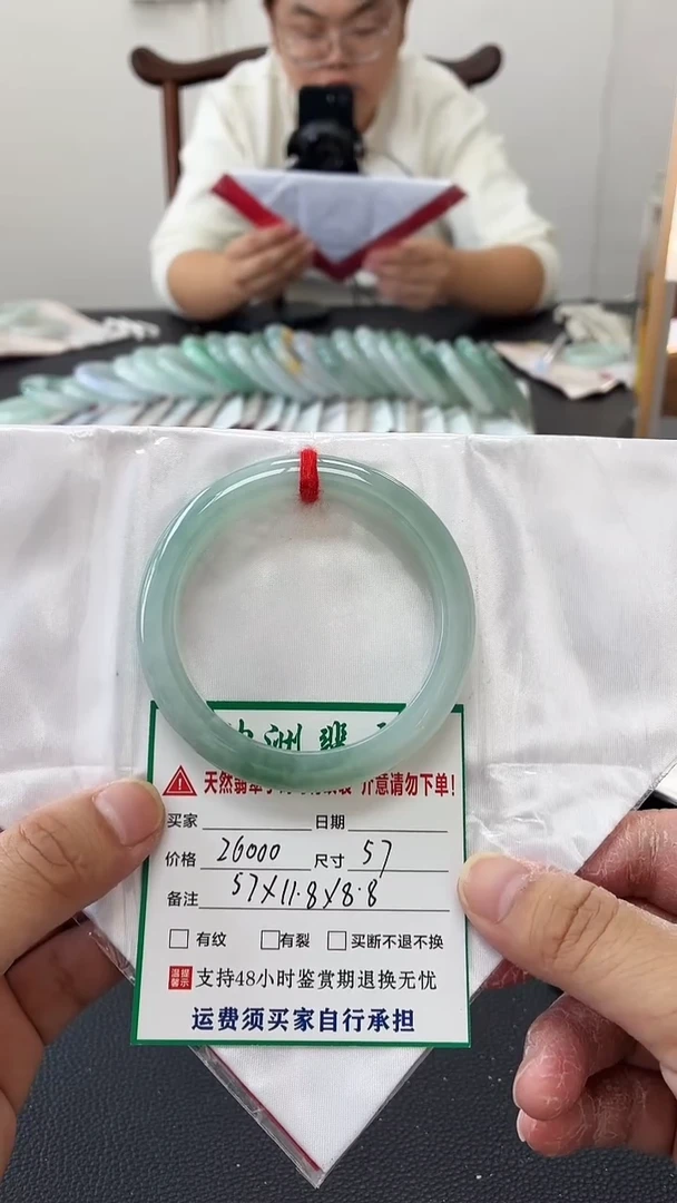 未镶嵌手镯翡翠缅甸翡翠手镯70