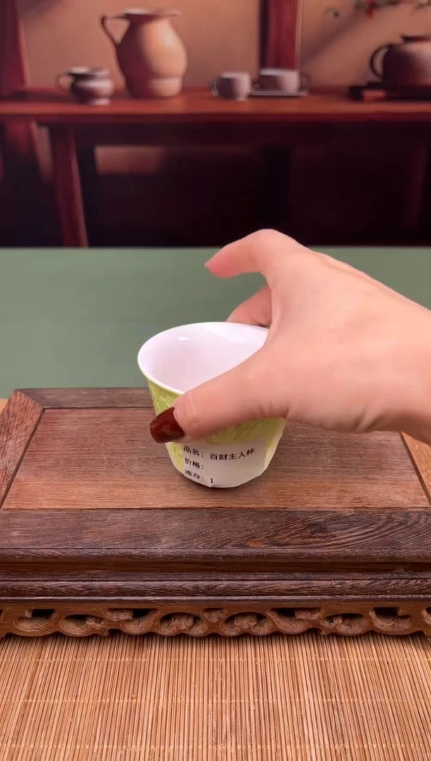 【闪购商品】顾德茶器福利闪购链接