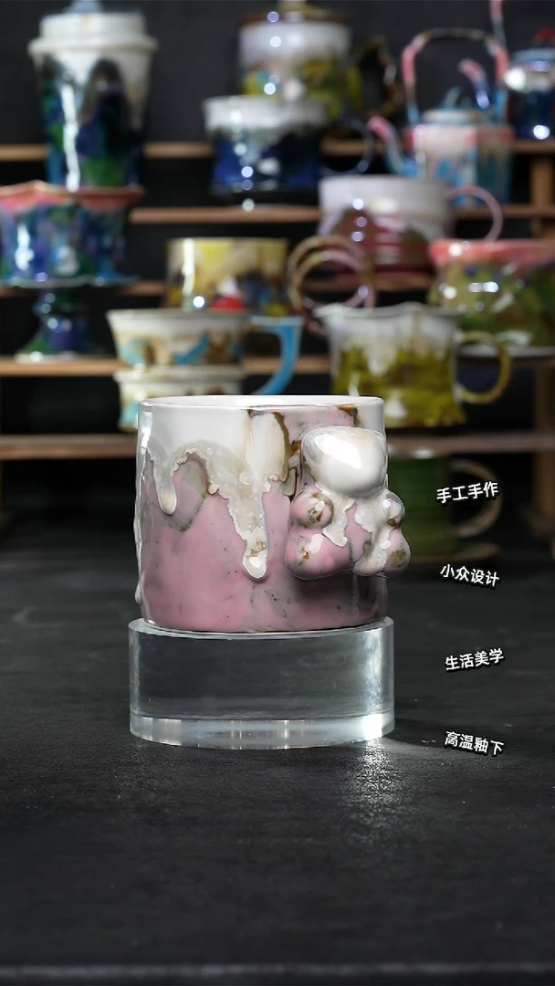 设计师款景德镇森涩手创陶瓷（食品级）112