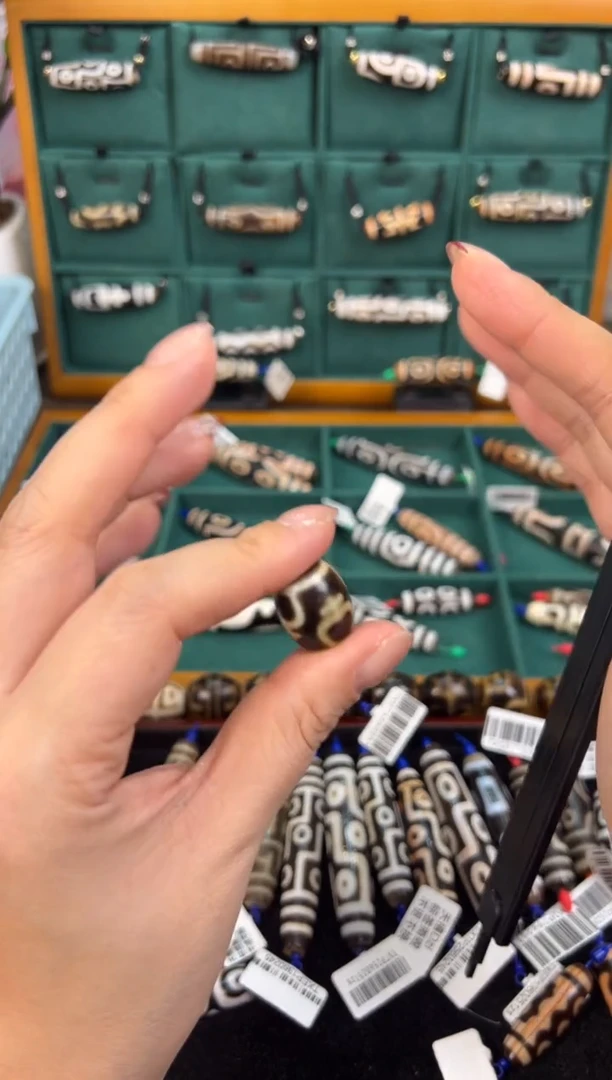 【闪购商品】玛瑙/玉髓吊坠(不含链)未镶嵌+26.