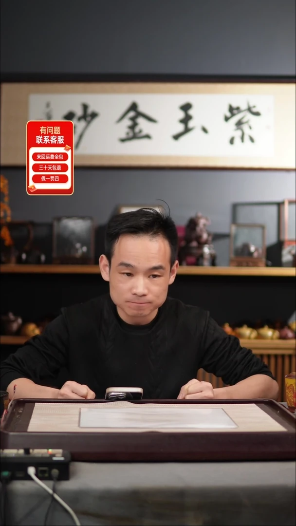 茶壶紫砂zzzzzzzzzzzzzzzzzzzzzzzzzz