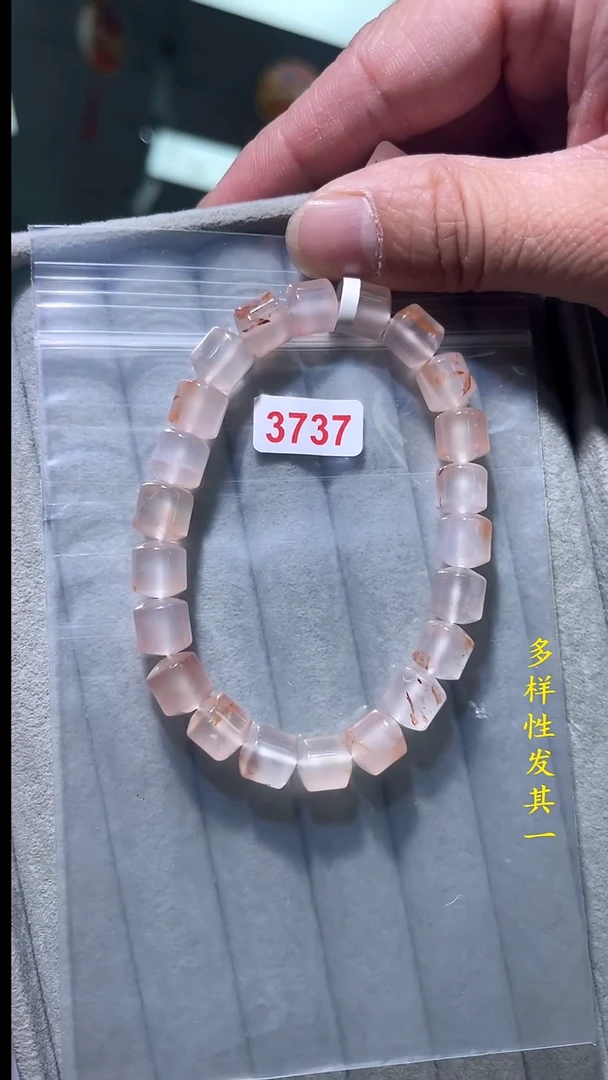 【闪购商品】南红玛瑙珠宝奇石未镶嵌(多样性发其一)