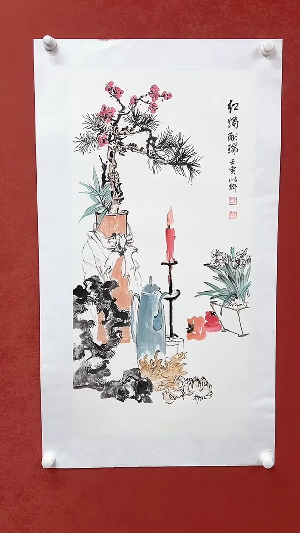 国画山东书画院-王以科 -36