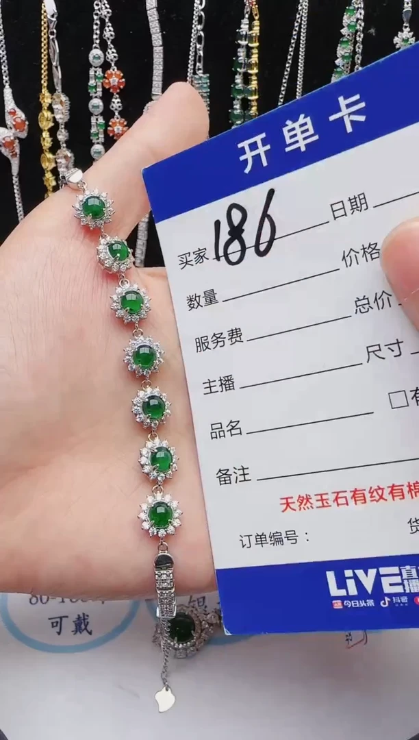 【闪购商品】翡翠戒指银S925镶嵌1111