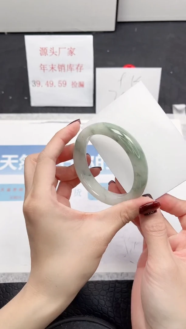 【闪购商品】石英质玉手镯未镶嵌169-56