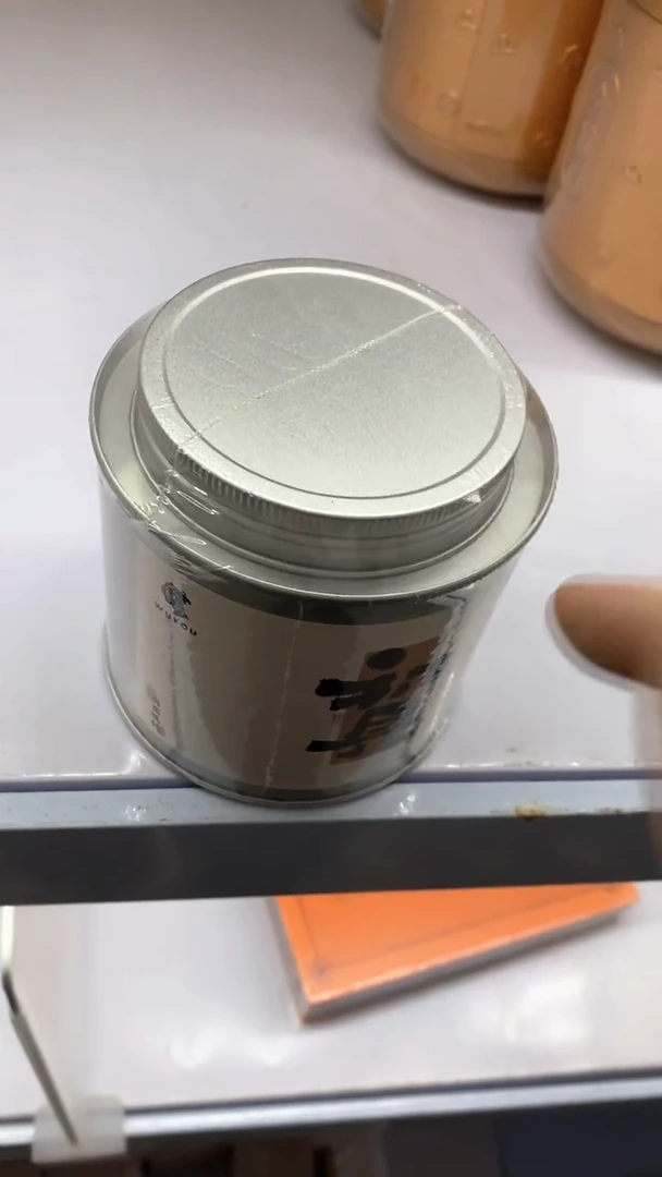 瓷片初见陶瓷茶具茶器