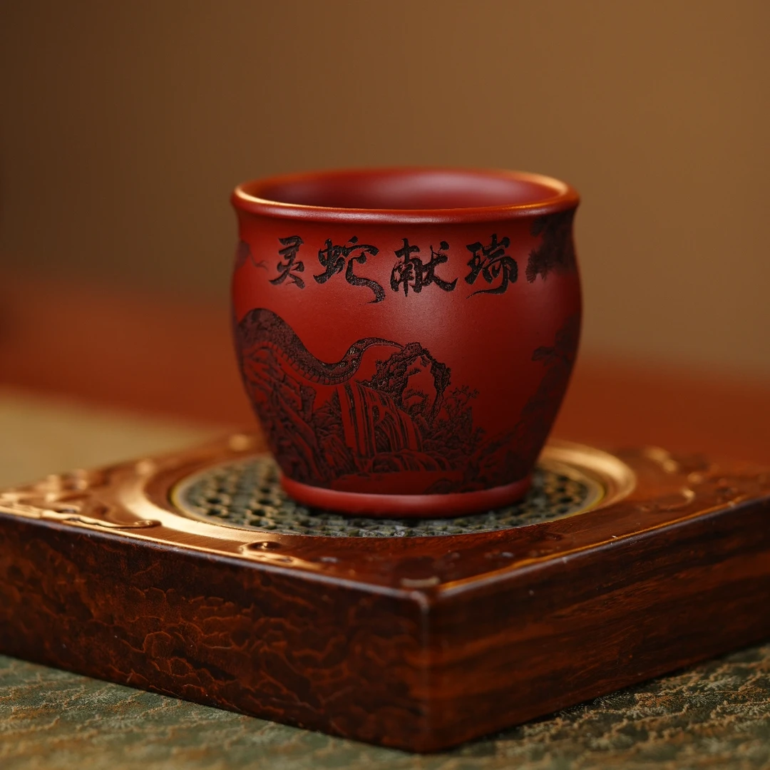 【灵蛇献瑞】宜兴紫砂灵蛇献瑞水缸杯紫砂大容量主人杯