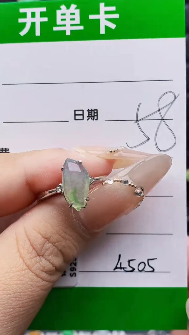 银S925镶嵌戒指翡翠4505