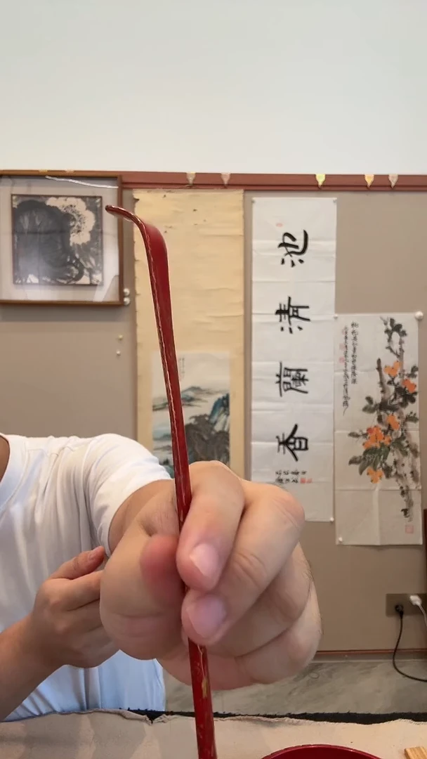 书法j大漆 漆某器一件