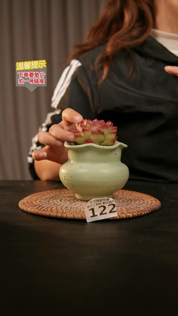 瓷片122内口径约7  外高约8