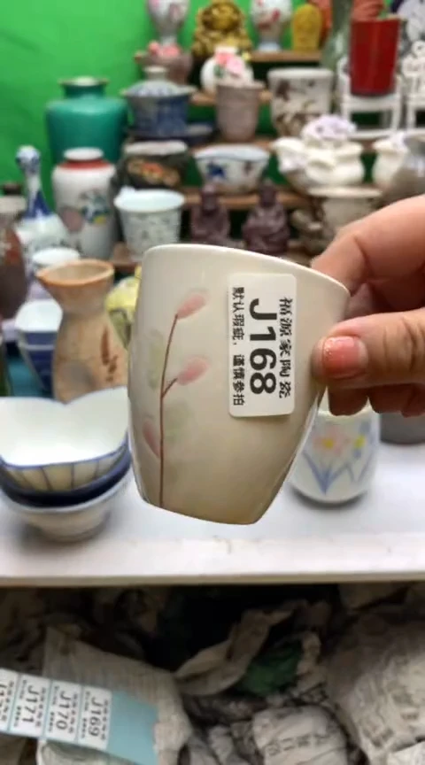 【闪购商品】盖碗海外回流瓷器