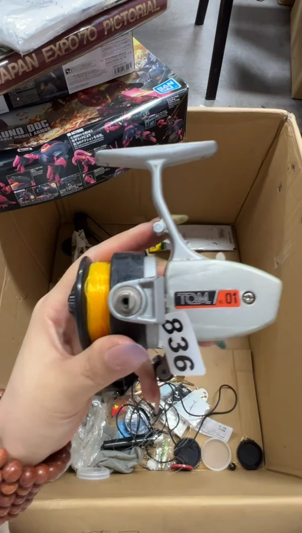 瓷片836中古回流谨慎参拍