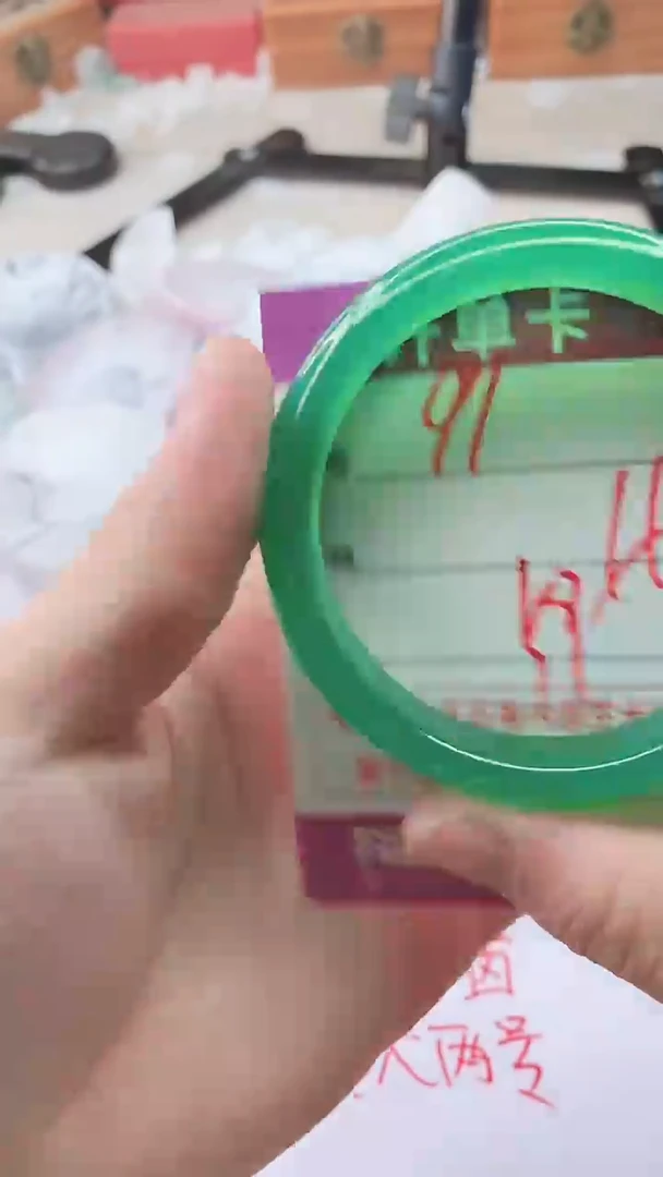 手镯玛瑙/玉髓未镶嵌91