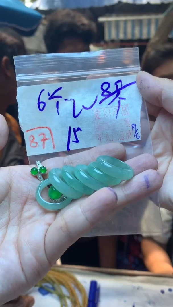 定制翡翠未镶嵌天然A货缅甸翡翠多样性发货