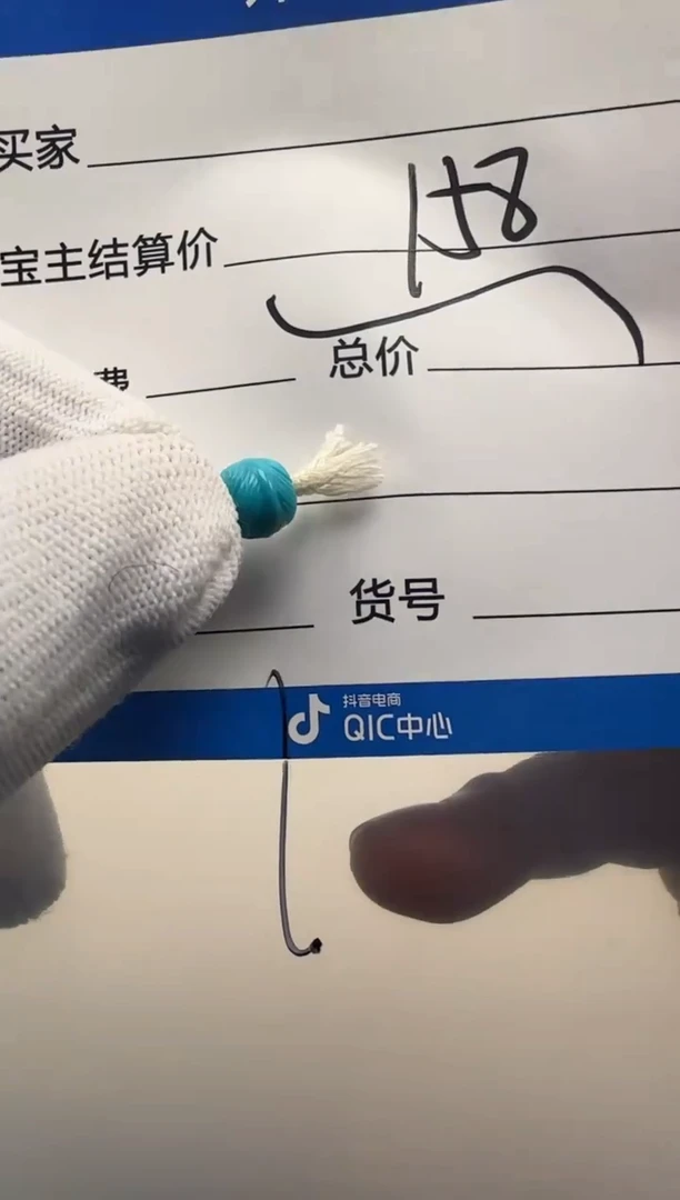 未镶嵌绿松石配饰配饰?配饰配饰