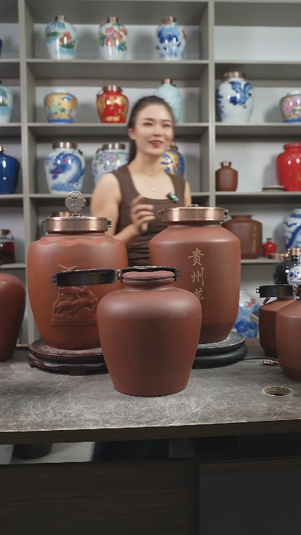 10斤紫砂梅瓶