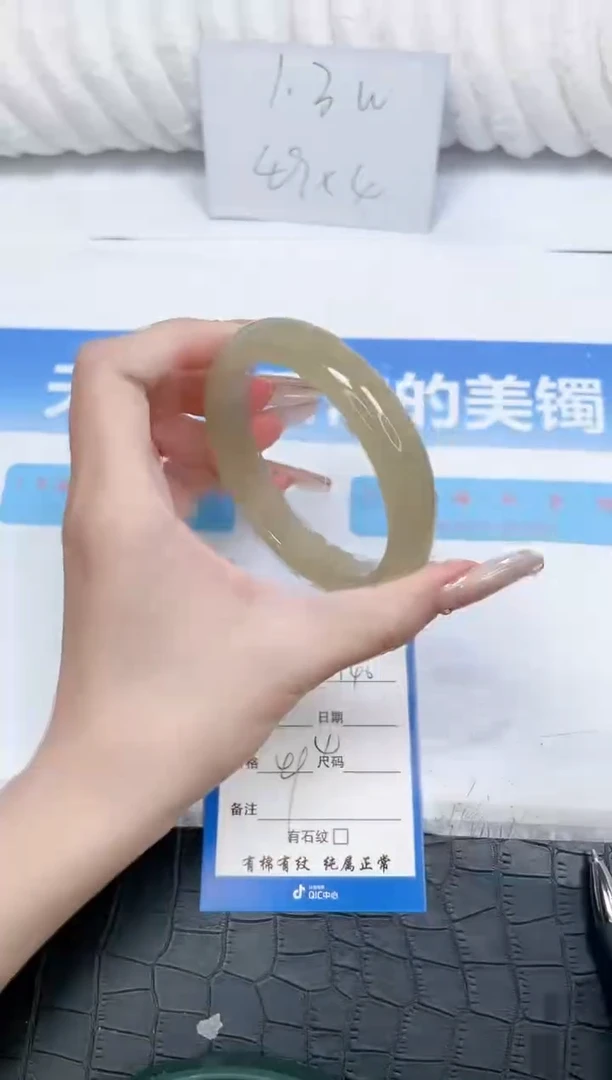 石英质玉手镯未镶嵌P146-61.7