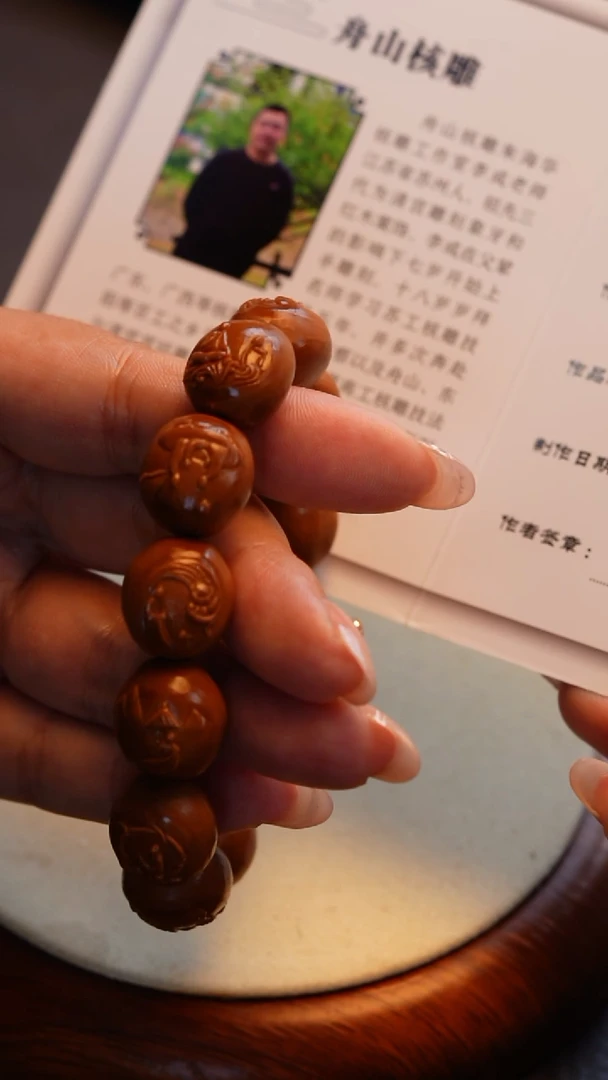 橄榄核手串/手链橄榄核手串