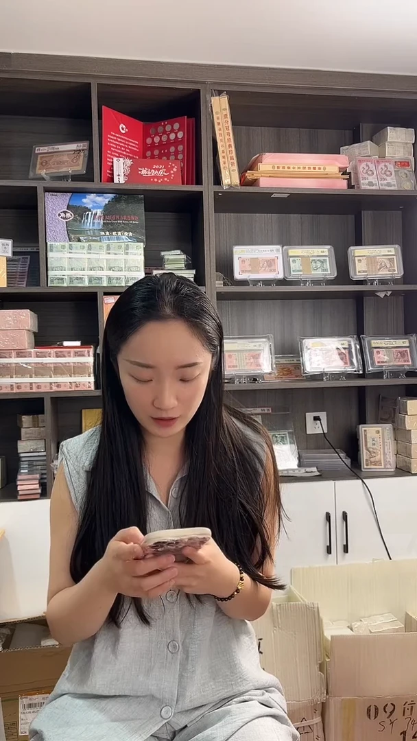 面值福利一百张连号号码随机带盒