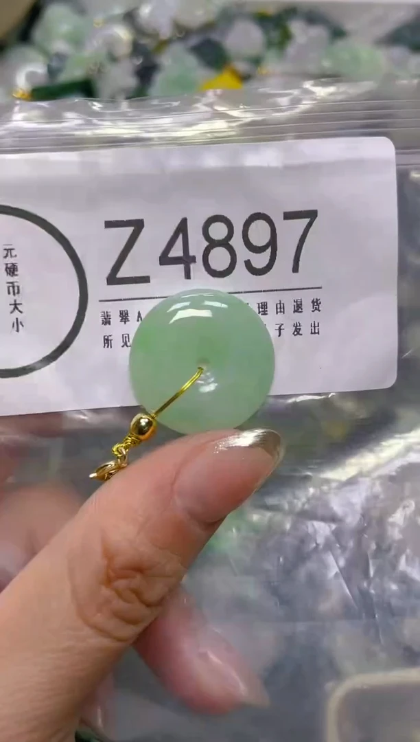 颈饰未镶嵌翡翠/Z/翡翠A货，一件也是批发价