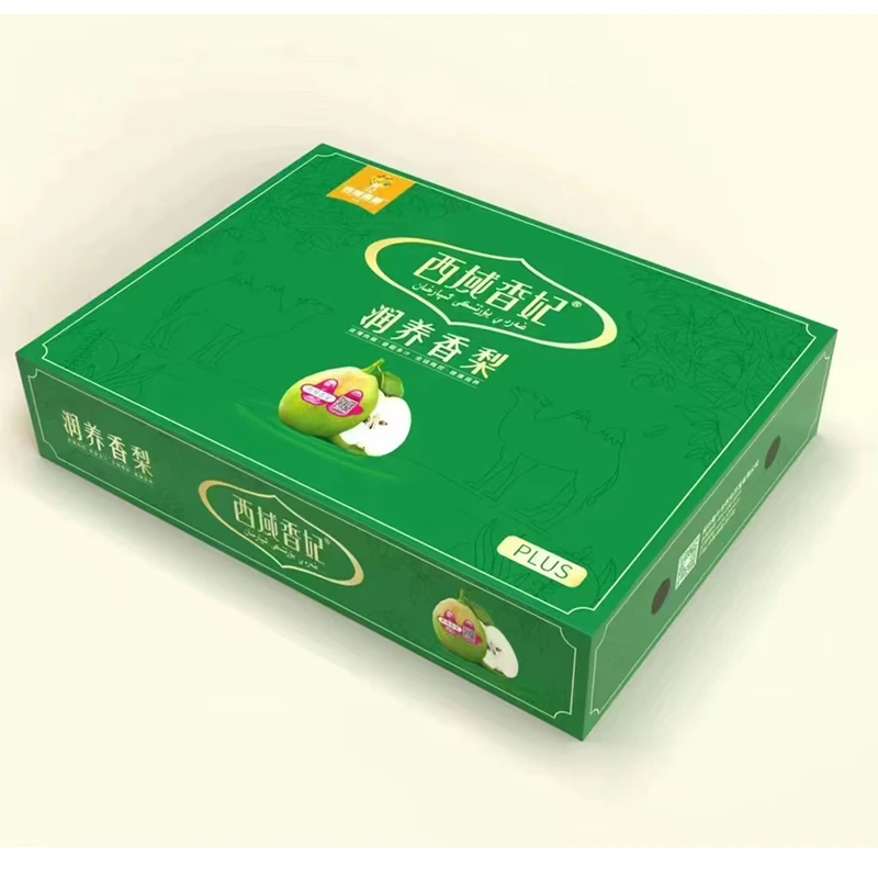 西域香妃香梨礼盒约2.5kg/盒