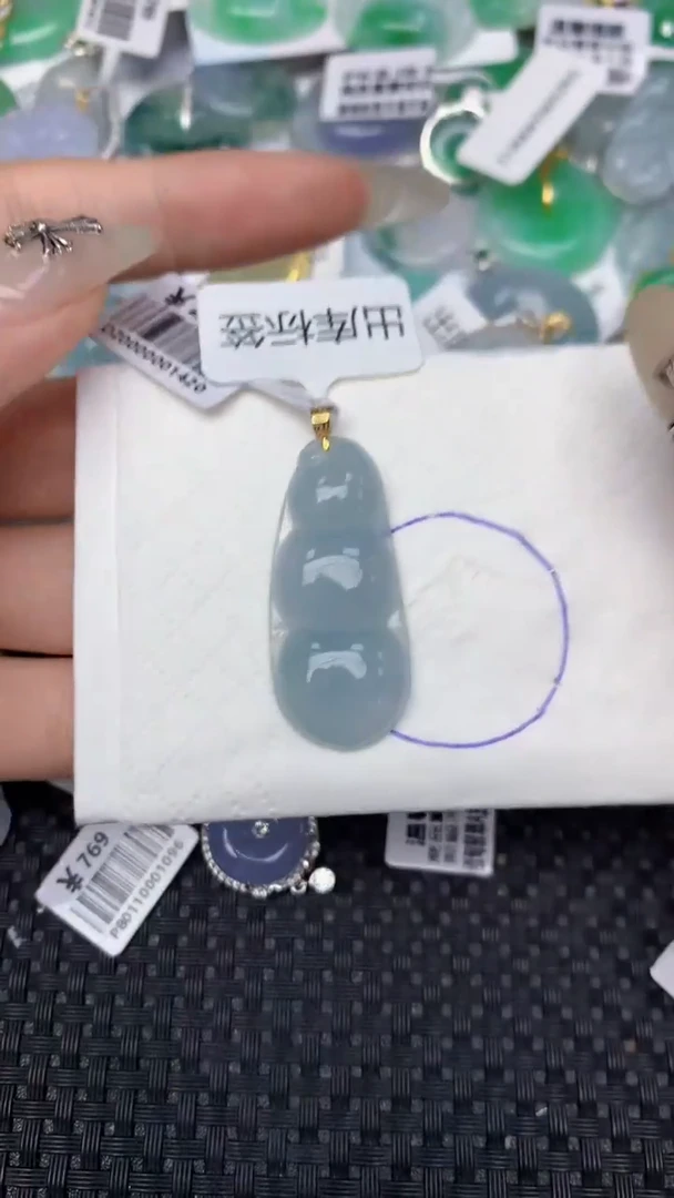 颈饰18K金镶嵌翡翠天然缅甸翡翠a货百元以上9元证书费自理