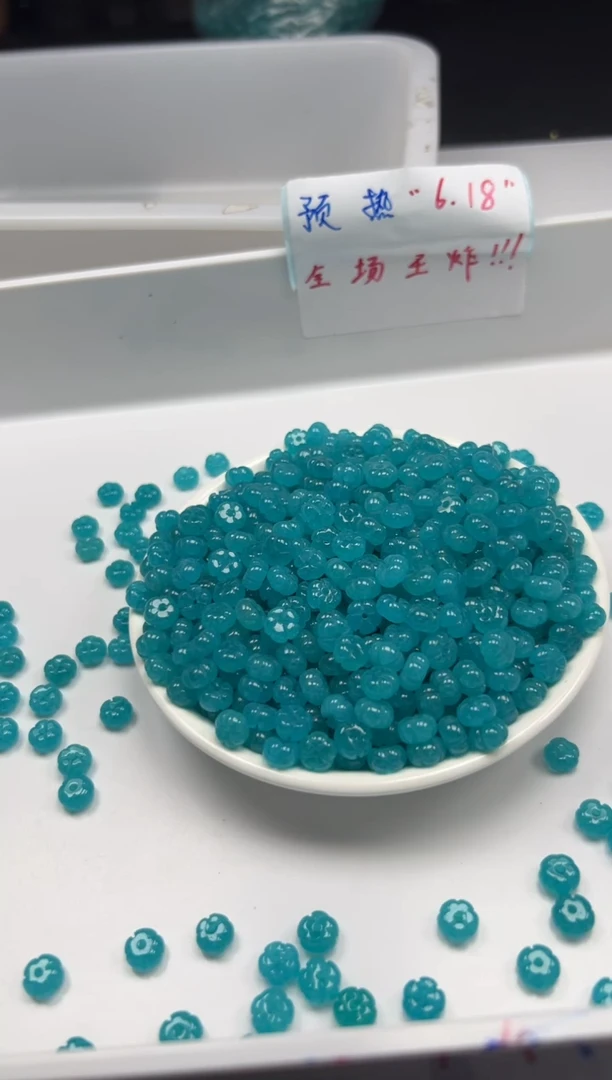 玛瑙/玉髓颈饰未镶嵌w2574高冰天河石五瓣花8mm*10颗