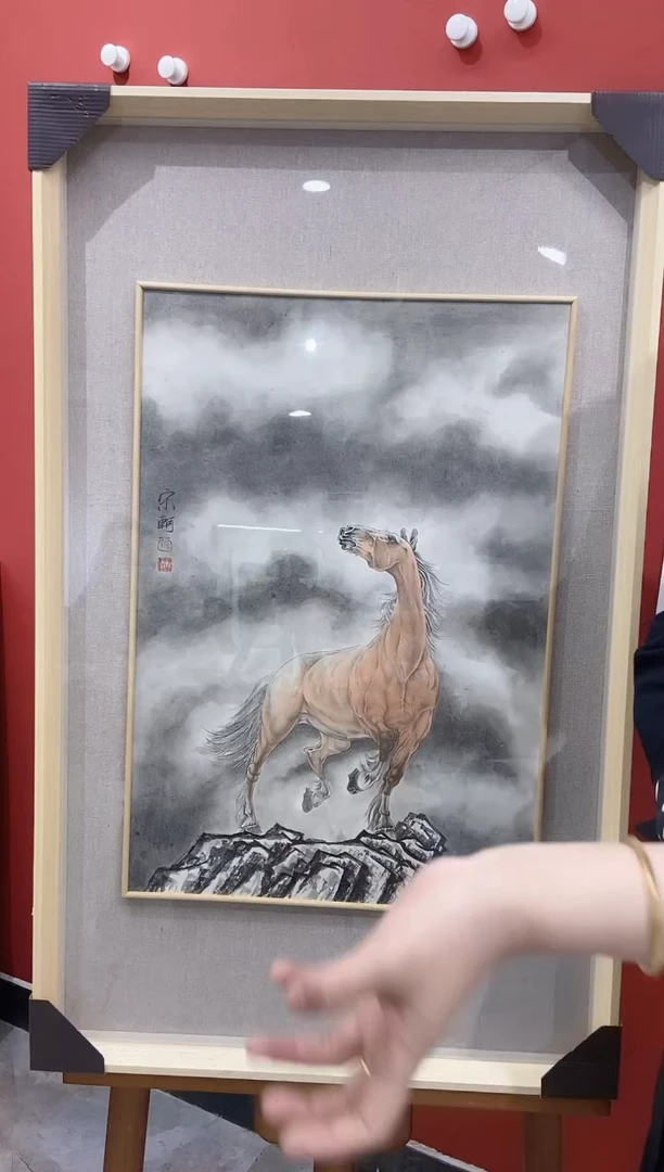 【闪购商品】国画宋轲老师国画作品28