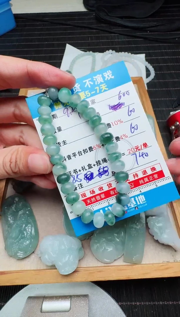 未镶嵌定制翡翠是**呀0349374468