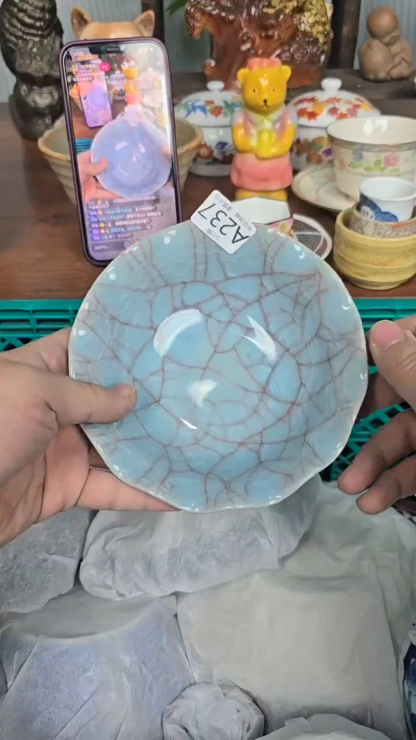 【闪购商品】瓷片监控交换机口红237