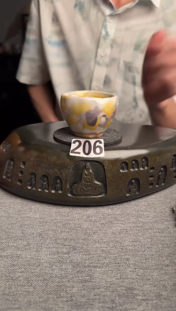 206景德镇陶瓷茶器系列