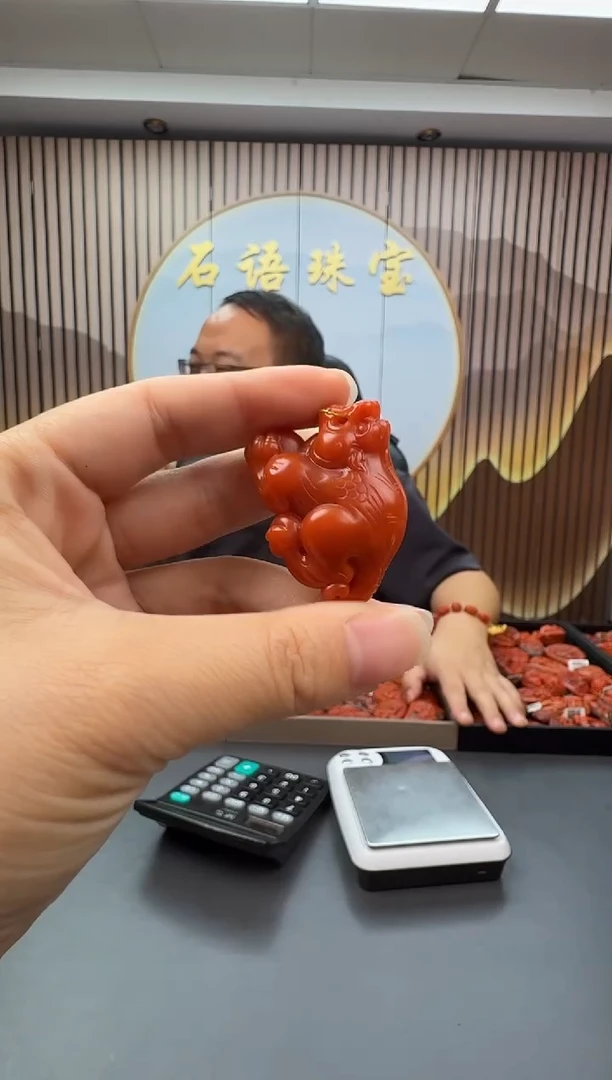 未镶嵌雕刻南红玛瑙039ZB0918产品一个