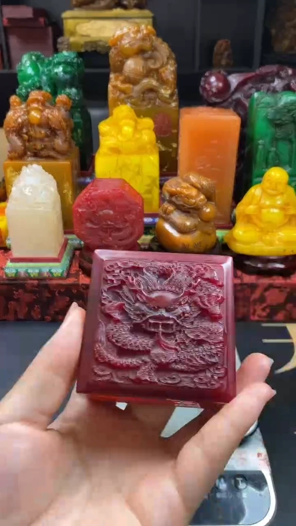 寿山石印石红田龙扁五面印