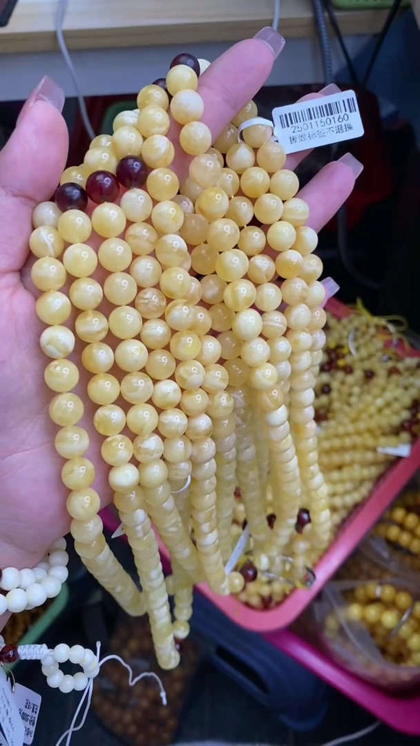 【闪购商品】琥珀裸石未镶嵌2/8多样性发其一110
