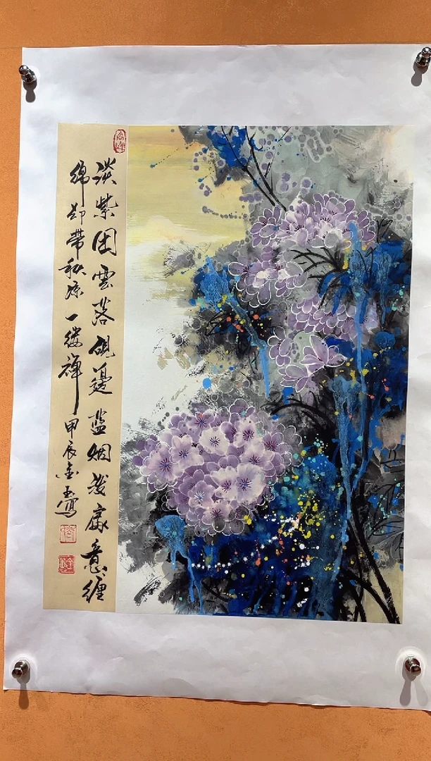 国画刘金玉教授亲笔手绘