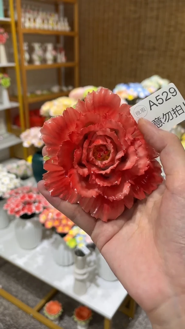 陶瓷花（微瑕-不退不换）-A529