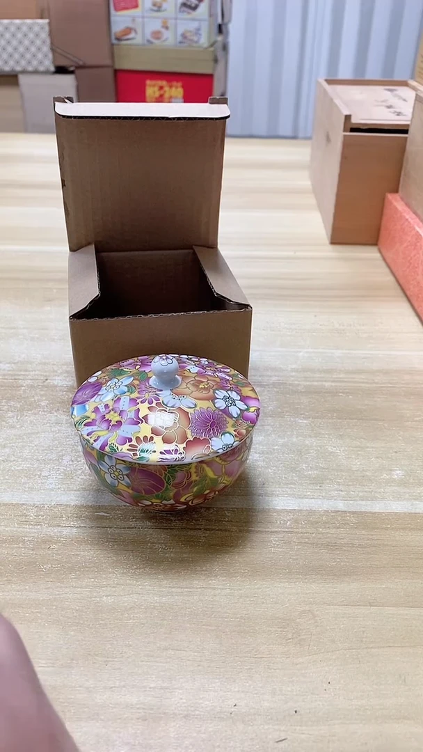 【闪购商品】瓷片336观器轩欢迎您